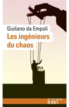 Les ingenieurs du chaos