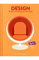 Design - 40 objets iconiques du quotidien