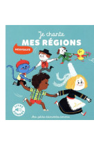 Je chante mes regions - 6 musiques, 6 images, 6 puces