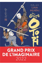 Les enfants des otori - vol01 - les guerriers orphelins