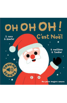 Oh oh oh ! c-est noel - 1 son, 1 image, 1 matiere