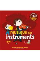 La musique des instruments