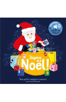 Joyeux noel - des sons a ecouter, des images a regarder