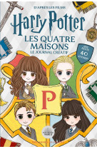 Harry potter - les 4 maisons - le journal creatif