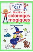 Je suis en ce1 - mon bloc de coloriages magiques - ce1 - calcul - grammaire - anglais...