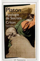 Apologie de socrate - criton