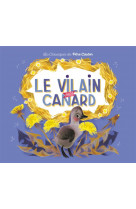 Le vilain petit canard