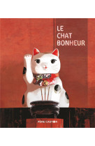 Le chat bonheur