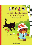 Le petit bonhomme de pain d-epice