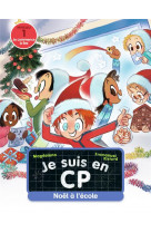 Noël à l'école