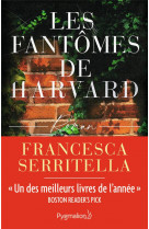 Les fantomes de harvard