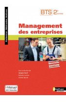 Management des entreprises bts 2eme annee (methodes actives) livre + licence eleve 2017