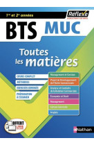 Management des unites commerciales bts muc 1/2 - toutes les matieres - n  7 reflexe - 2017