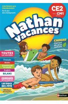 Nathan vacances primaire ce2 vers le cm1 8/9 ans