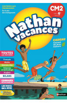 Cahier de vacances primaire cm2 vers 6ème 10/11 ans