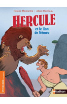 Hercule et le lion de nemee