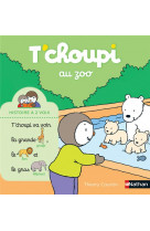 T-choupi au zoo