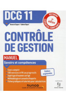 Dcg 11 contrôle de gestion - manuel - 2e éd.