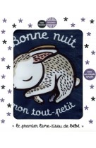 Mon imagier doudou - bonne nuit mon tout-petit - le premier livre en tissu de bebe