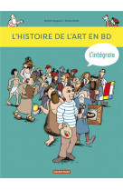 L-histoire de l-art en bd - l-integrale