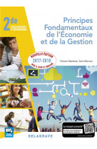 Principes fondamentaux de l-economie et de la gestion (pfeg) 2de (2017) - pochette eleve