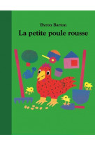 La petite poule rousse