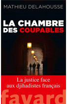 La chambre des coupables