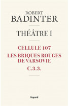 Theatre i