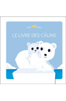 Le livre des calins