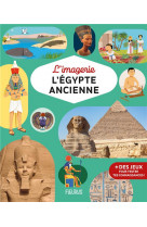 L-imagerie - l-egypte ancienne