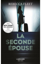 La seconde epouse