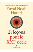 21 lecons pour le xxieme siecle