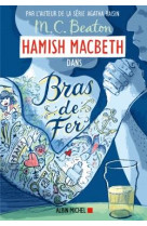 Hamish macbeth - t12 - hamish macbeth 12 - bras de fer