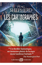 Les cartographes