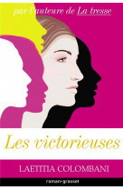 Les victorieuses