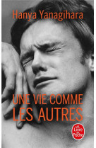 Une vie comme les autres