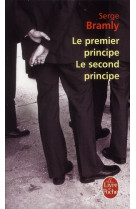 Le premier principe, le second principe