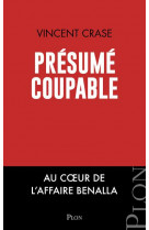 Presume coupable