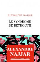 Le syndrome de beyrouth