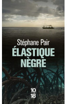 Elastique negre