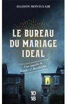 Le bureau du mariage ideal - vol01