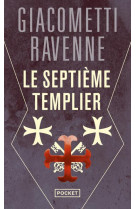 Le septieme templier