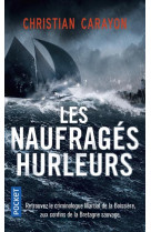 Les naufrages hurleurs