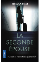 La seconde epouse