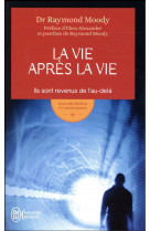 La vie après la vie