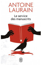 Le service des manuscrits