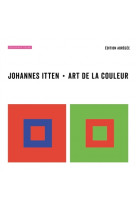 Art de la couleur - édition abrégée