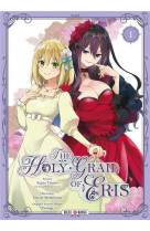 Eris no sehai - the holy grail of eris t01