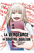 La vengeance du souffre-douleur t04