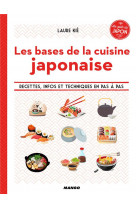 Les bases de la cuisine japonaise